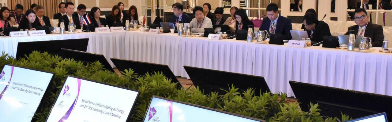 Coherent Policy Approach: A Tool to Develop the Next ASEAN Energy Blueprint
