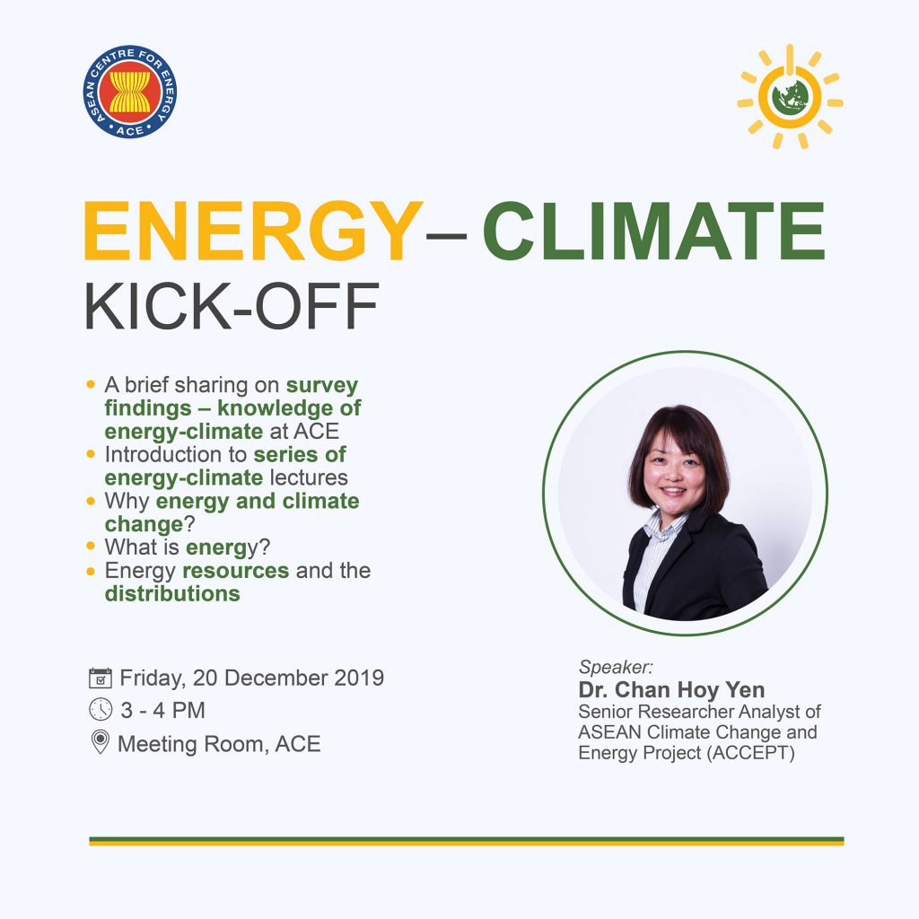 Energy-Climate Lecture Kick Off