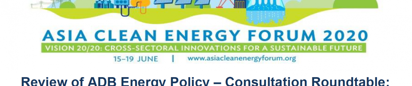 ACCEPT Input and Intervention at Review of ADB Energy Policy