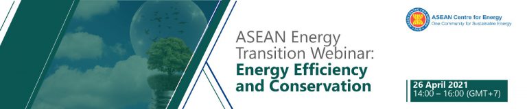 ASEAN Energy Transition Workshop: EE&C - ACCEPT