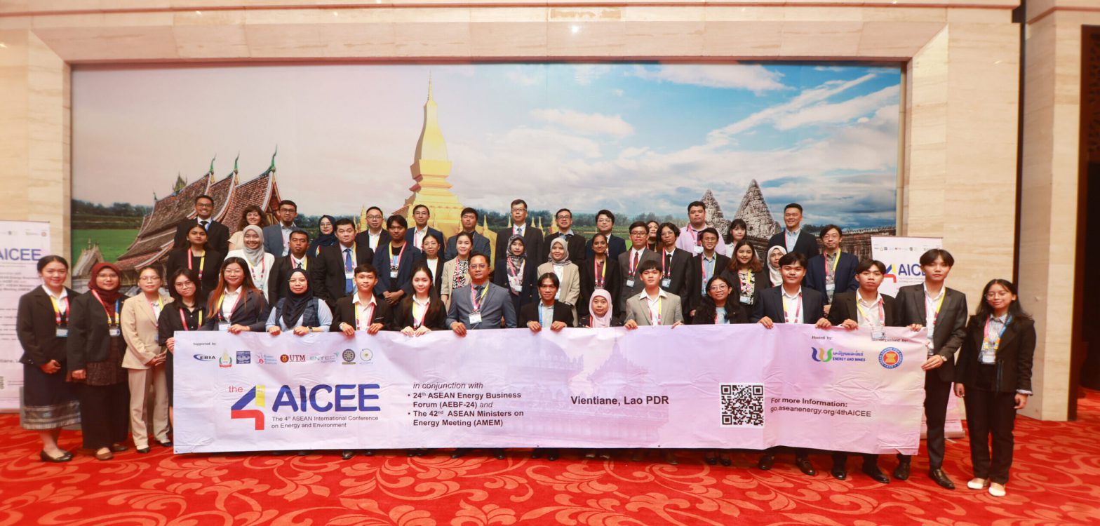 ACCEPT II Spotlights Energy-Climate Research as an Academic Partner of ...